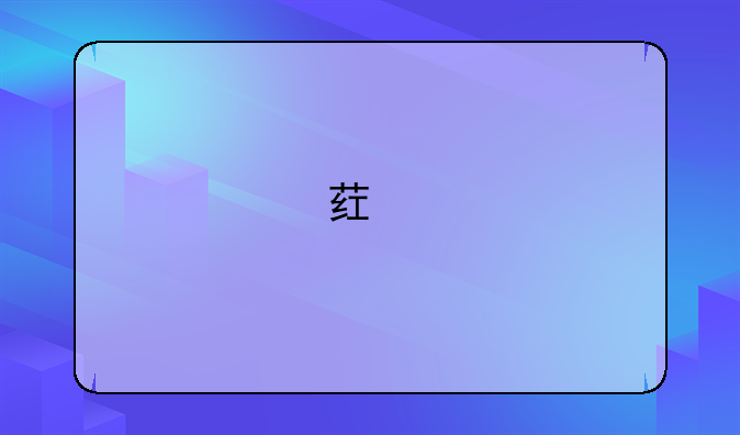 药物制剂干什么？