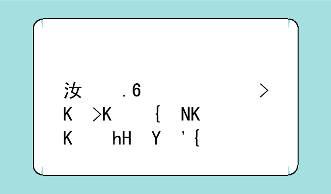 江苏高考专业组什么意思？