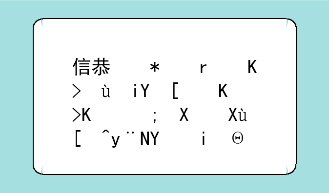 信息技术促进教师专业能力发展的基本途径是？