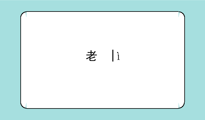 考研上350分难吗~考研350分难嘛